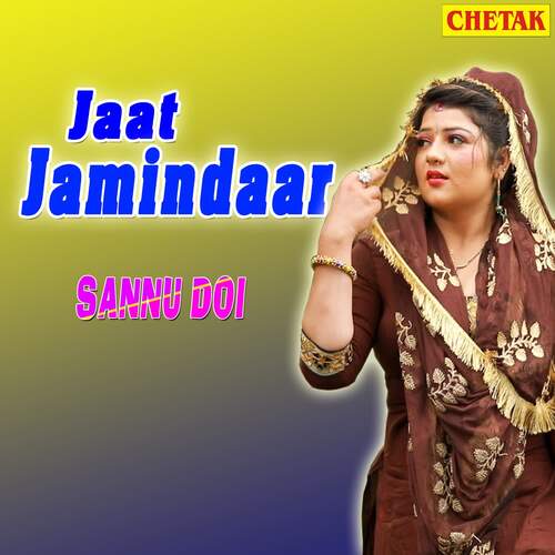 Jaat Jamindaar