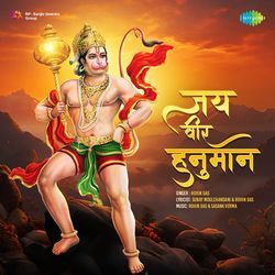 Jai Veer Hanuman-ClksASVHRmk