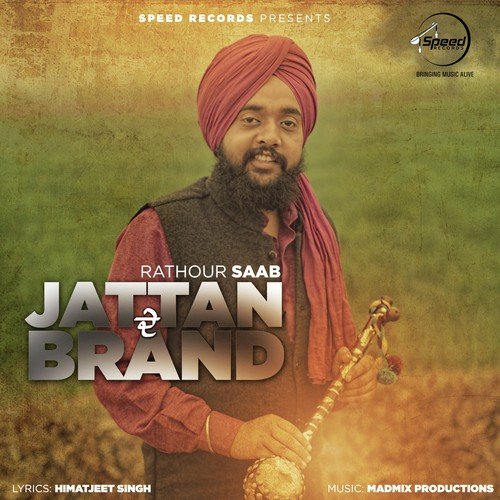 Jattan De Brand