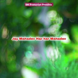 Jay Mahadev Har har Mahadev-NV0yXAIHGlU