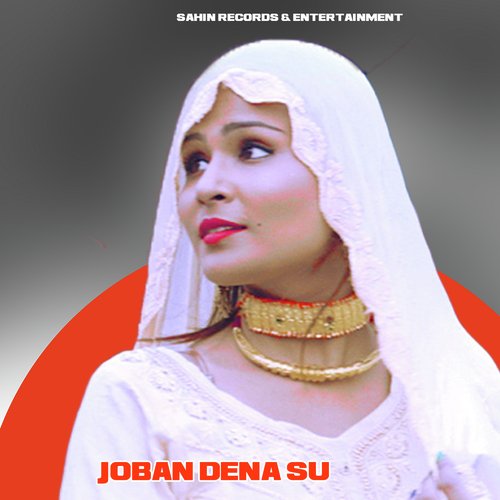 Joban Dena Su