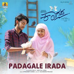 Padagale Irada-QAUddjZidgM