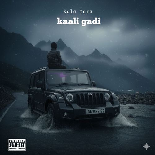 Kali Gadi