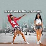 Kamar khesariya jas hilawa artwork