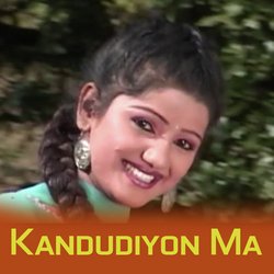 Kandudiyon Ma-CCMxQSFRewU