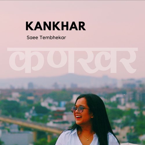 Kankhar