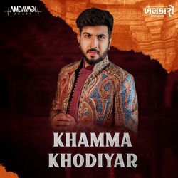 Khamma Khodiyar-AwtdRCd4WVs