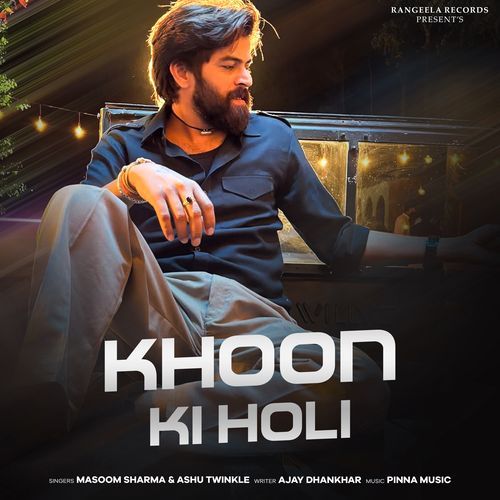Khoon Ki Holi