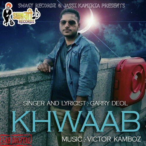 Khwaab