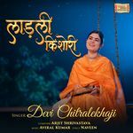 Ladli Kishori