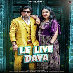 Le Liye Daya (feat. Sultaan Saini Meham,Sara Singh)-KAcTAQxSGms