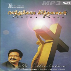 Maamalai Meethinil-OhA,ZQVDbh4