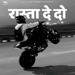 रास्ता दे दो