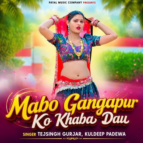 Mabo Gangapur Ko Khaba Dau