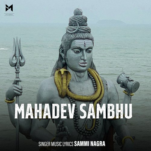 Mahadev Shambhu