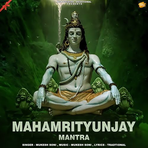 Mahamrityunjay Mantra