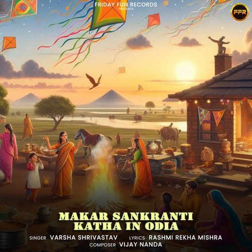 Makar Sankranti Katha In Odia