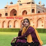 Mat Bhiche Chaati Dard Horo