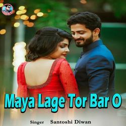 Maya Lage Tor Bar O