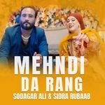 Mehndi Da Rang