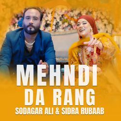 Mehndi Da Rang