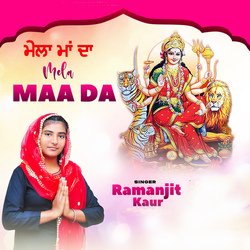 Mela Maa Da-IikmATBxfmw