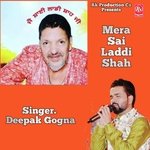 Mera Sai Laddi Shah