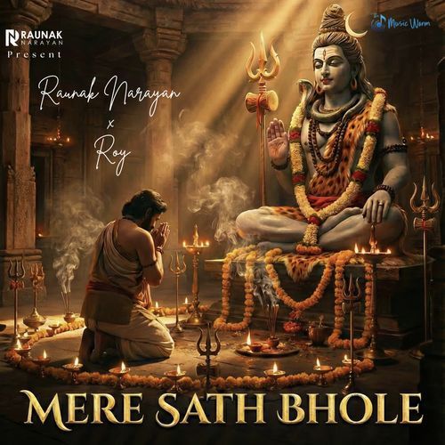 Mere Sath Bhole