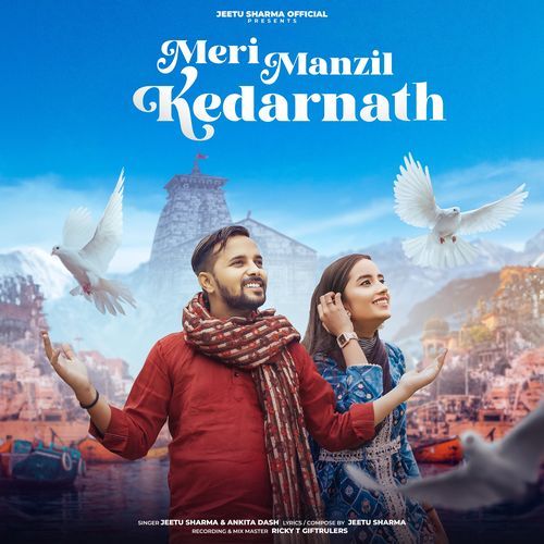Meri Manzil Kedarnath