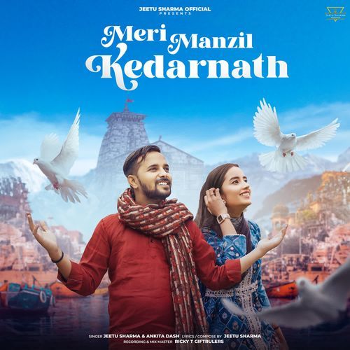Meri Manzil Kedarnath-okv tunes