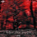 Mimic the Earth