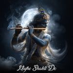 Mujhe Shakti Do