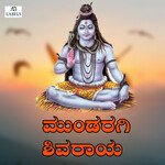 Mundaragi Shivaraya