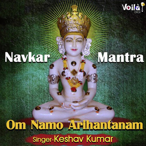 namo arihantanam music
