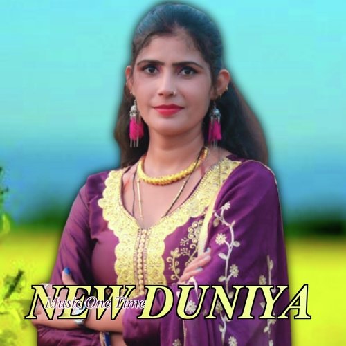 New Duniya