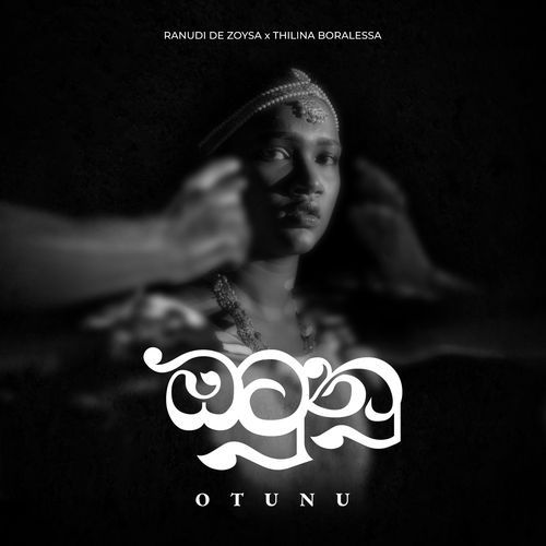 Otunu