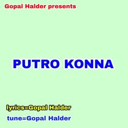 PUTRO KONNA-FjoGaExvYQI