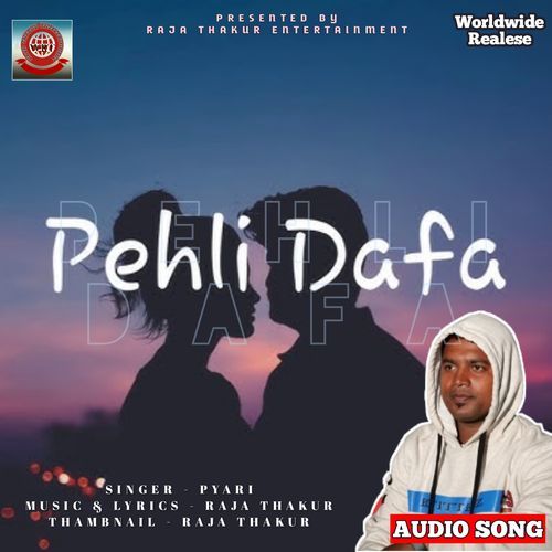 Pehli Dafa