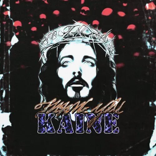 Playboy Magazine (Thank You Kaine) (Bonus) cover art