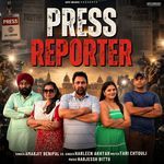 Press Reporter
