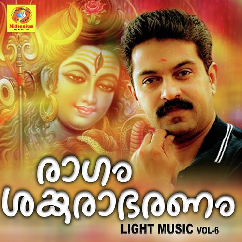 Raagam Sankarabaranam Light Music, Vol. 6