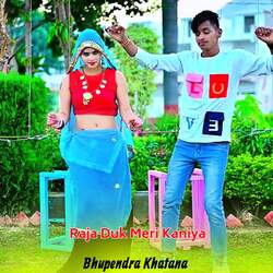 Raja Duk Meri Kaniya