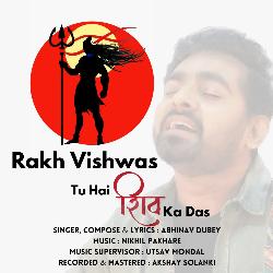 Rakh Vishwas Tu Hai Shiv Ka Das-O14kYEMIXAE