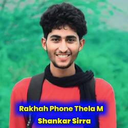 Rakhah Phone Thela M-JiogQ016Blo