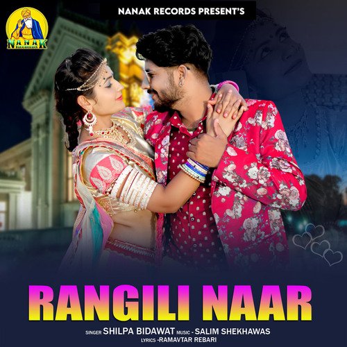 Rangili Naar