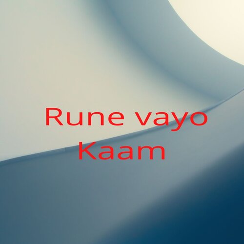 Rune Vayo Kaam._poster_image