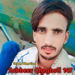 Sabbeer Ghegholi 147