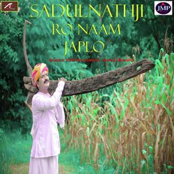 Sadulnathji Ro Naam Japlo-Bg9TchZXUn8