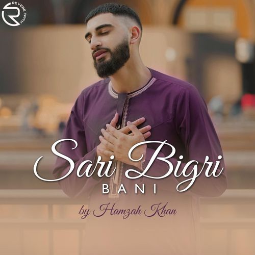 Sari Bigri Bani