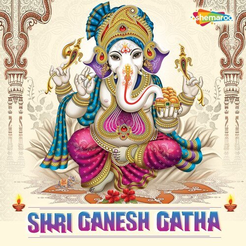 Shri Ganesh Gatha